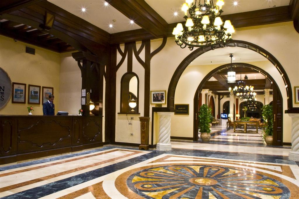 Helnan Auberge Al Fayyūm Exterior foto