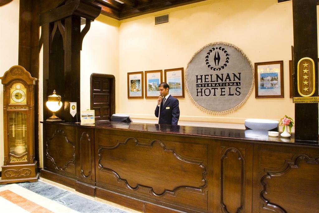 Helnan Auberge Al Fayyūm Exterior foto